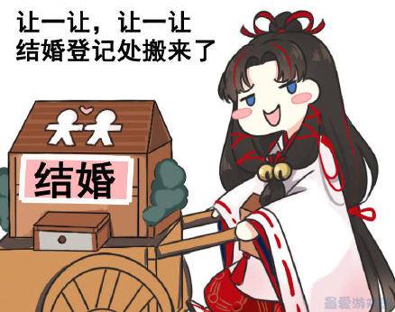抽不抽得到不看脸,不看资源,看缘分,毕竟……缘,妙不可言