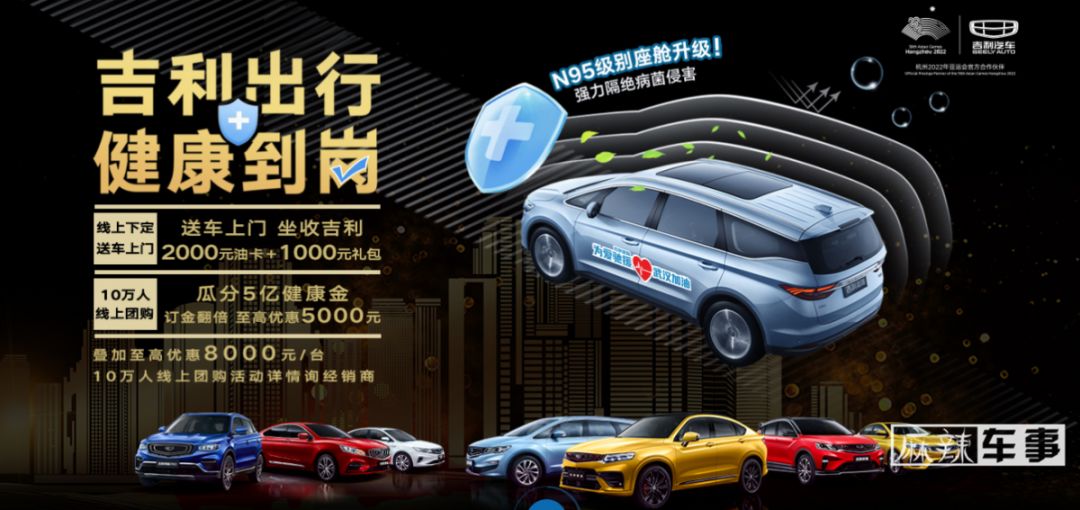 买车别去4S店啦！这10个品牌线上优惠更大