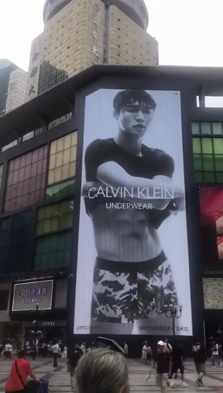 理讨一下,张艺兴的内裤大片为啥不可