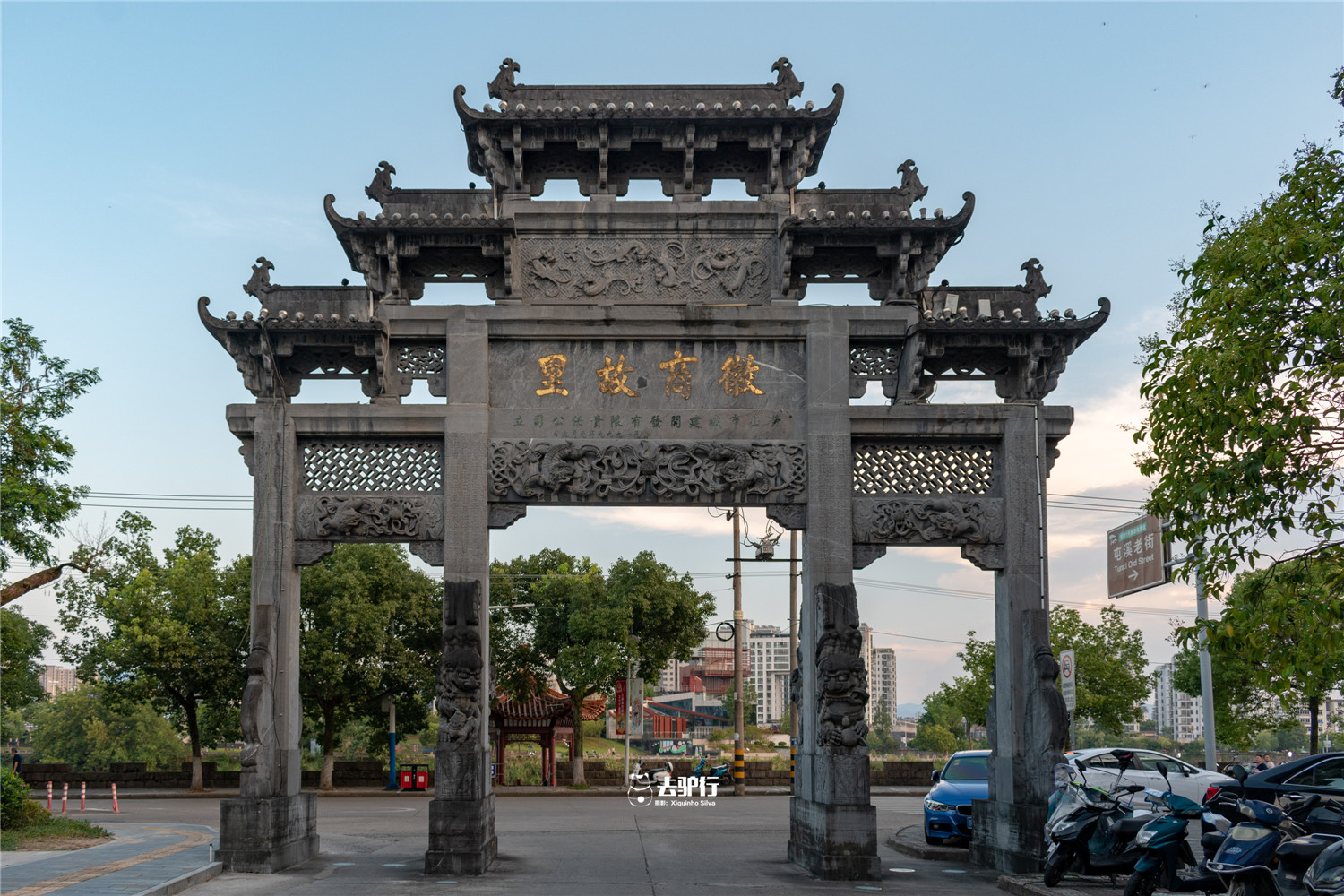 徽州改名为黄山市,名字没了不重要,但文化丢了那就罪过了