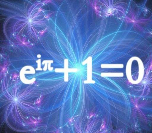 数学中最优美的公式——欧拉公式,这是一个越看越美的公式