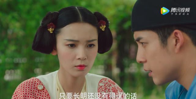 《无心法师3》终于开播,可惜服饰妆容太一般拉低女主陈瑶颜值