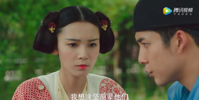 《无心法师3》终于开播,可惜服饰妆容太一般拉低女主陈瑶颜值