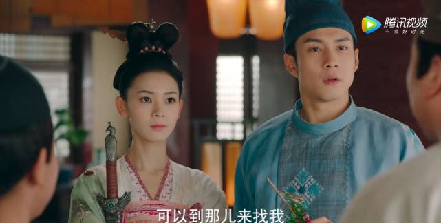 《无心法师3》终于开播,可惜服饰妆容太一般拉低女主陈瑶颜值