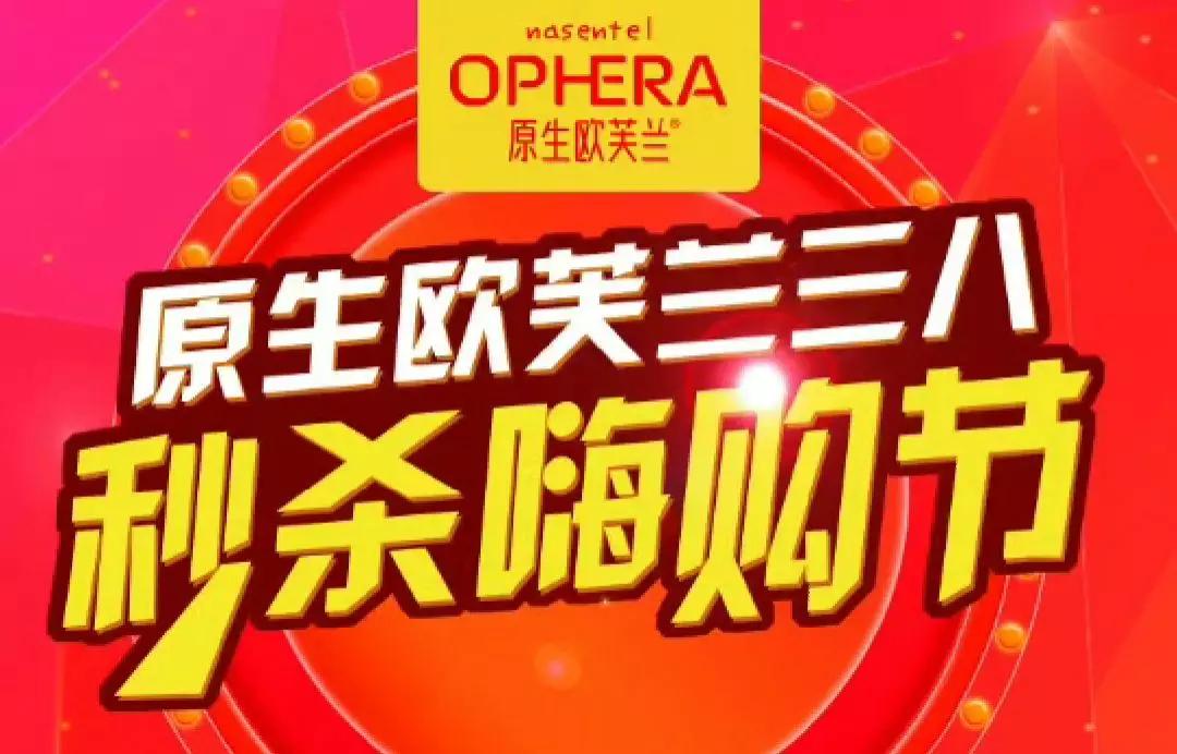 参与激烈的pvp战斗