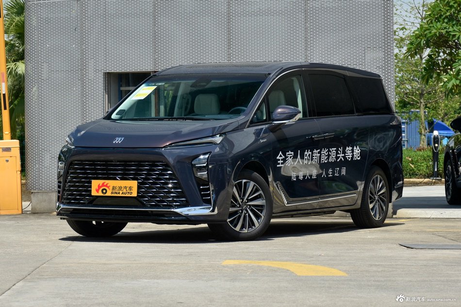 荣耀v40参数配置