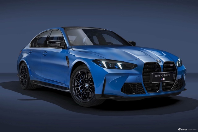 2026款宝马M3 四门轿车 M <em>xDrive</em> 40周年限量版 官图