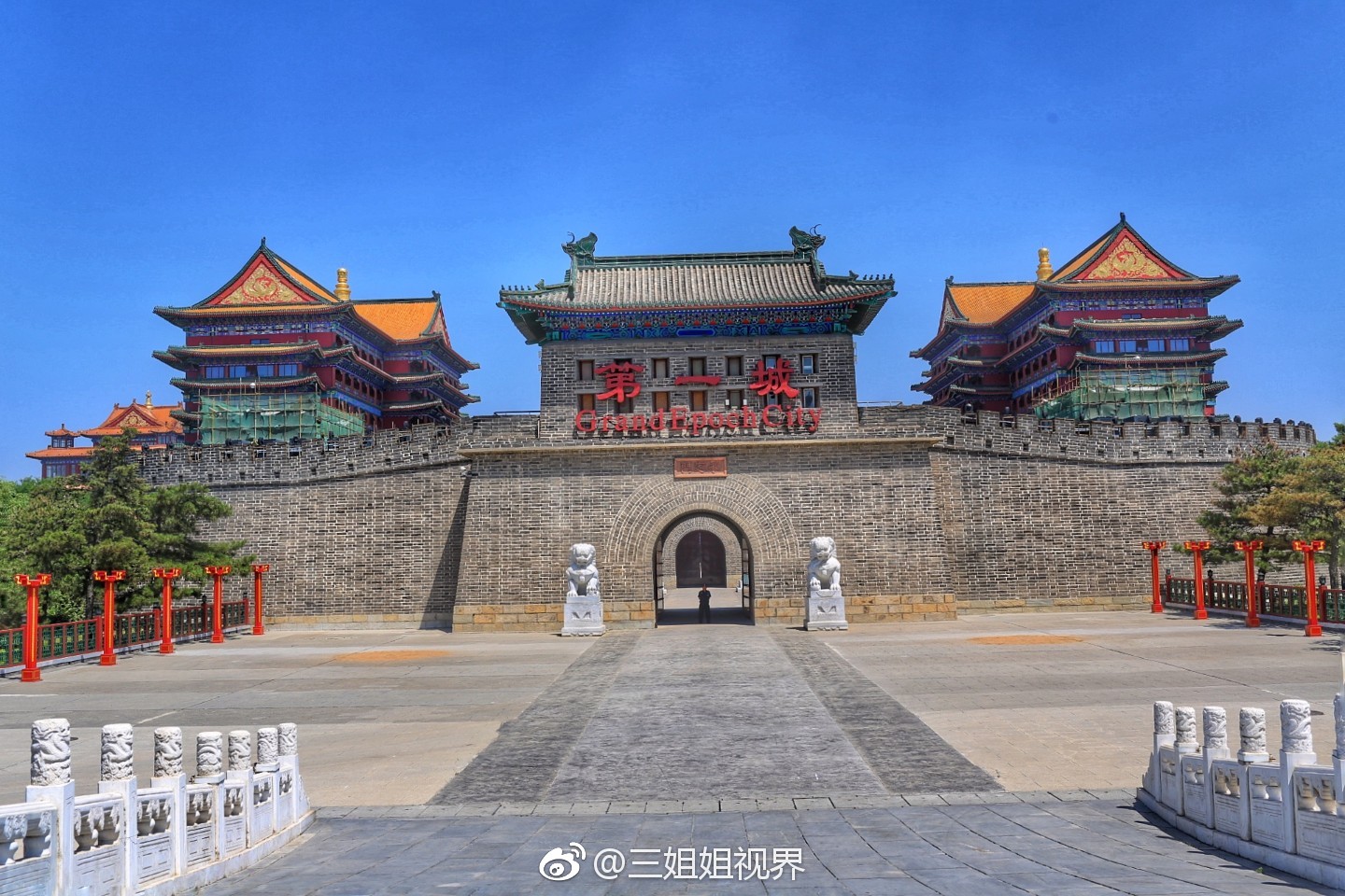 中信国安第一城复原了明清时期紫禁城的城垣风貌