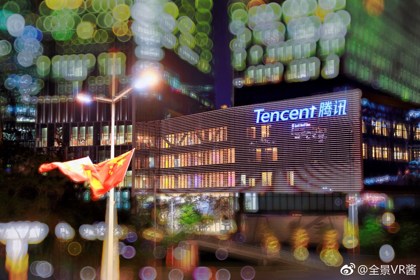 鹅厂腾讯滨海大厦简直就是我的理想办公的地方,各种设施应有尽有