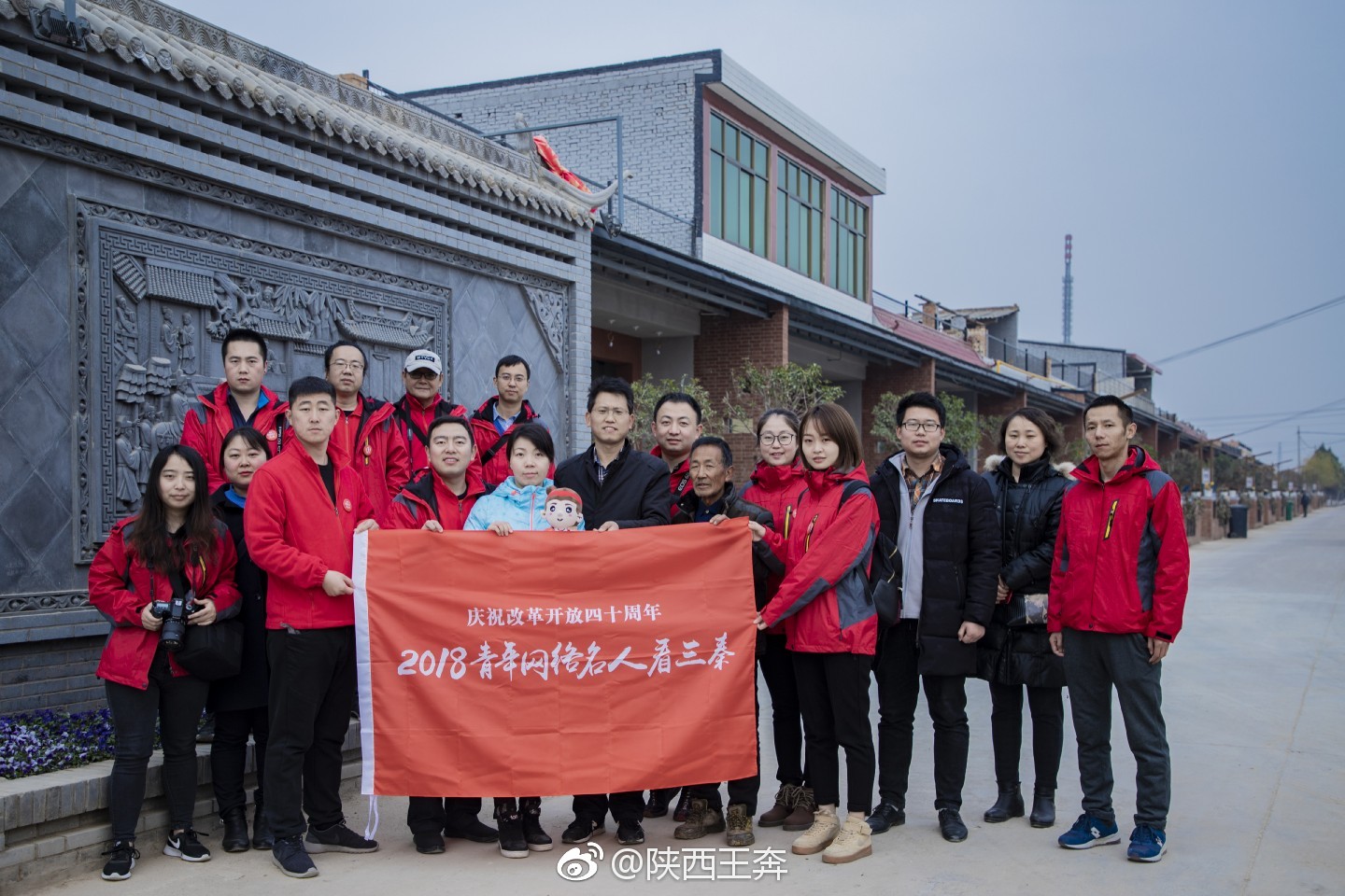 7天时间西安咸阳杨凌宝鸡20多个采风点行程1600多公里