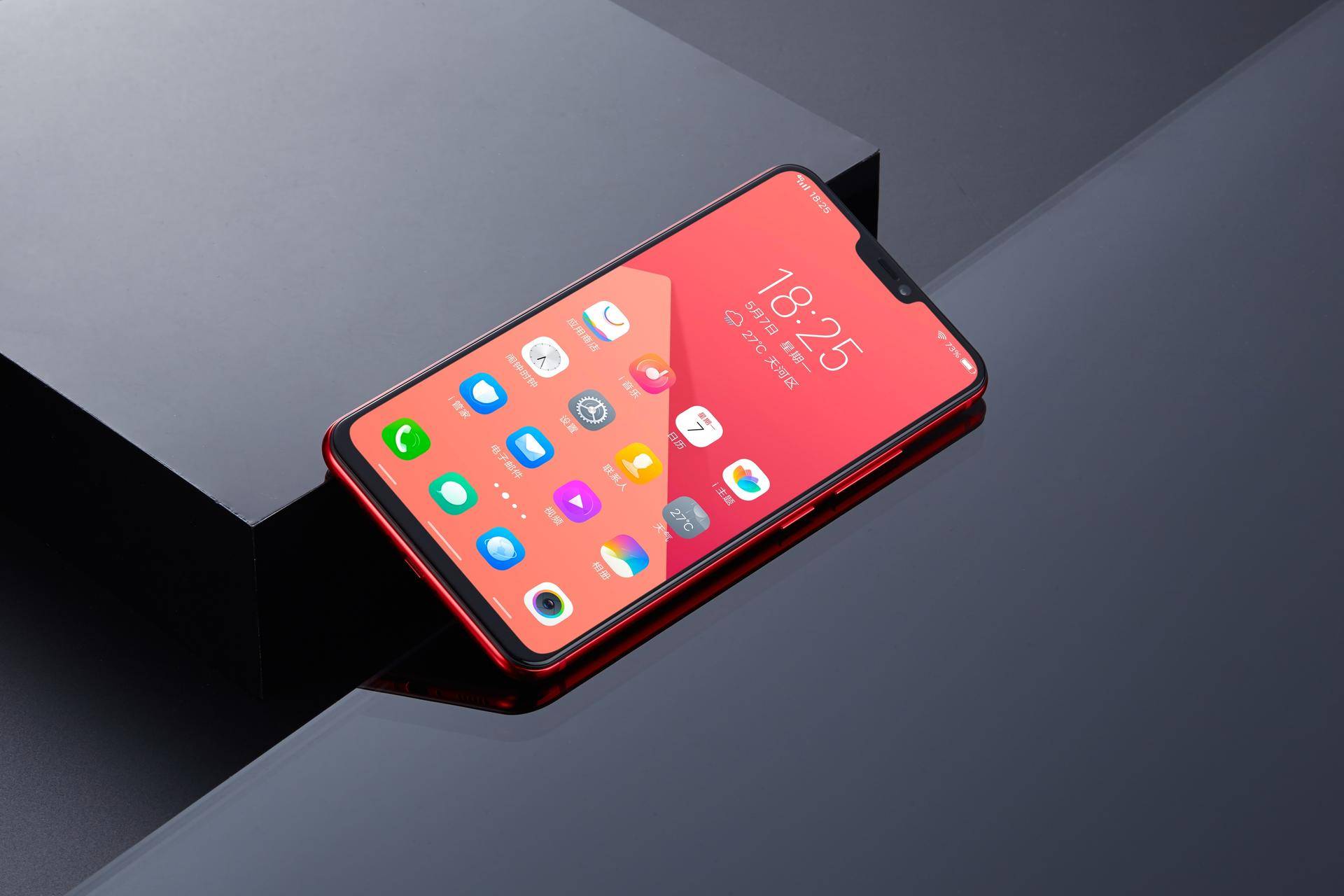 12nm八核2400万自拍只要2698元vivox21i强势来袭