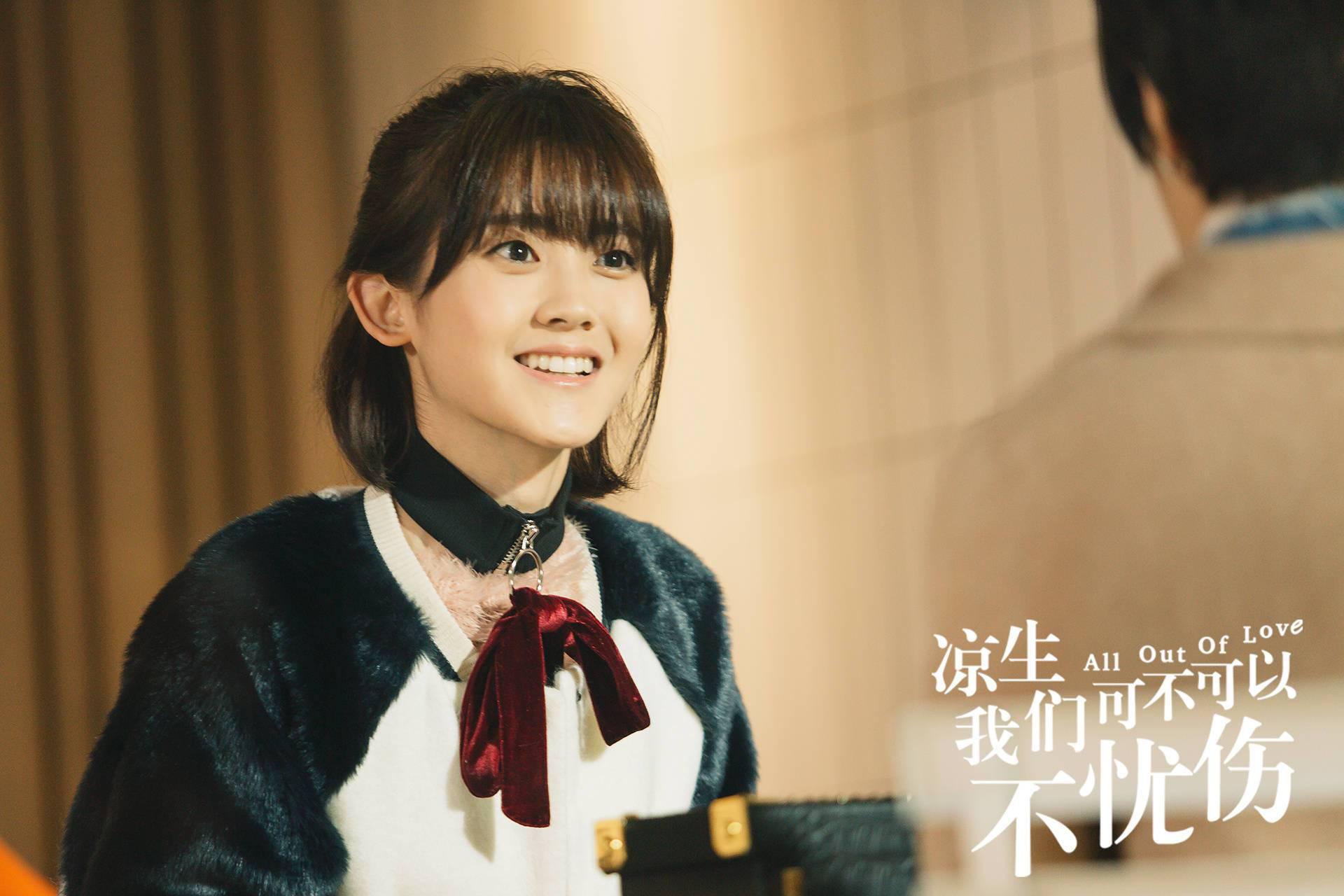 《凉生》热播 王艺哲爱到卑微惹观众心疼