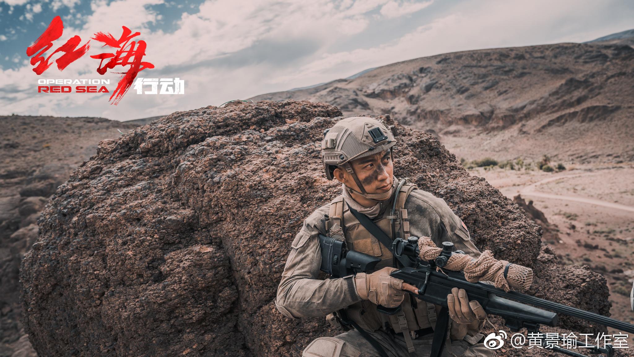 今日正式上线狙击手顾顺可以再pick起来了