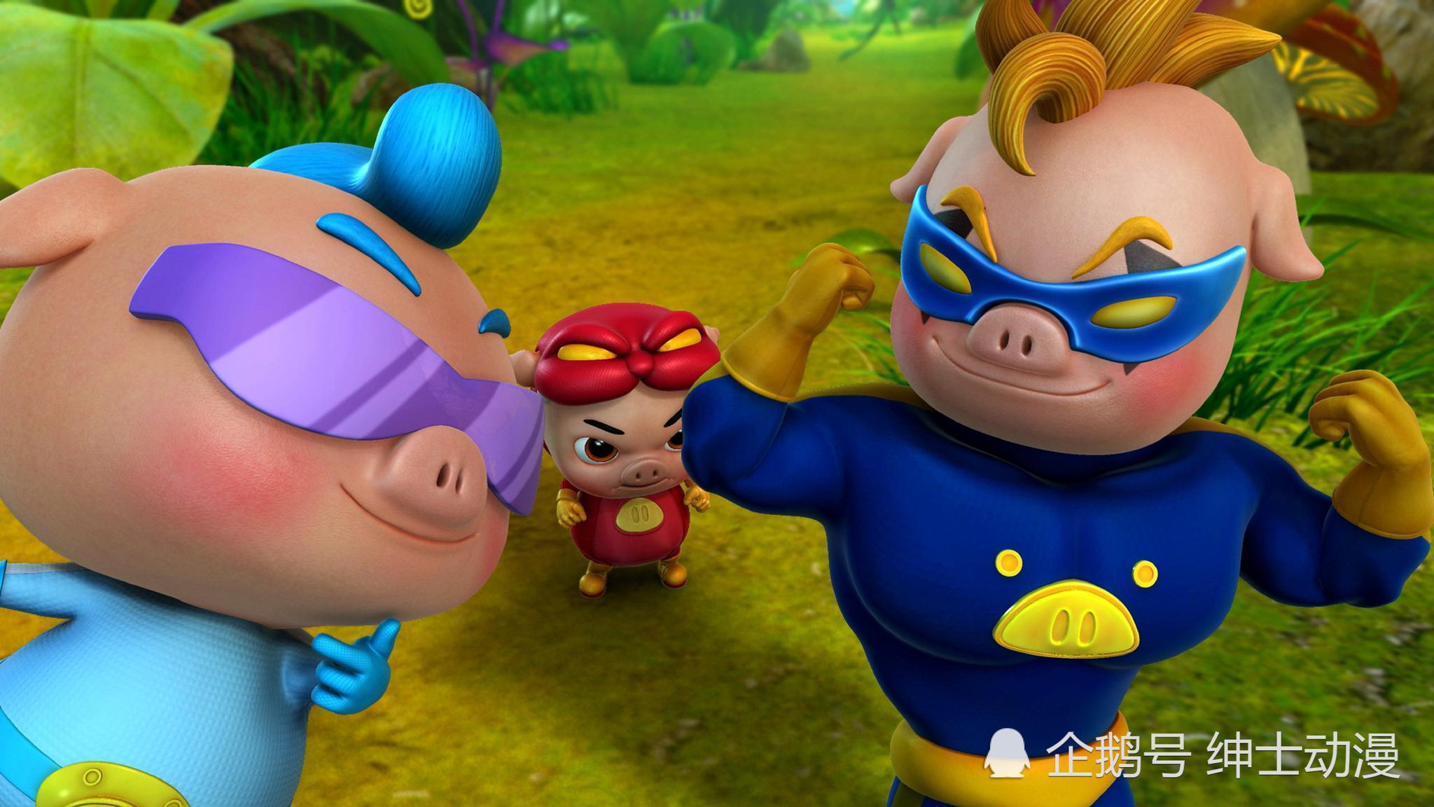 可以变身的猪猪侠游戏 高压阀门厂家推荐 如何制定网上商城系统的SEO策略