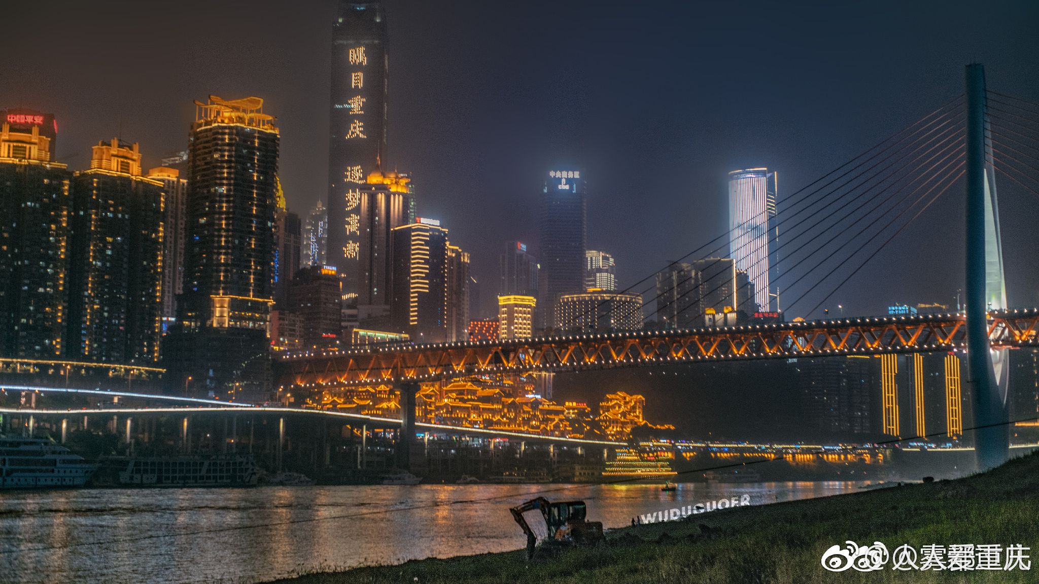 在每个重庆崽儿眼里可以代表重庆的事物有很多很多麻辣鲜香的火锅