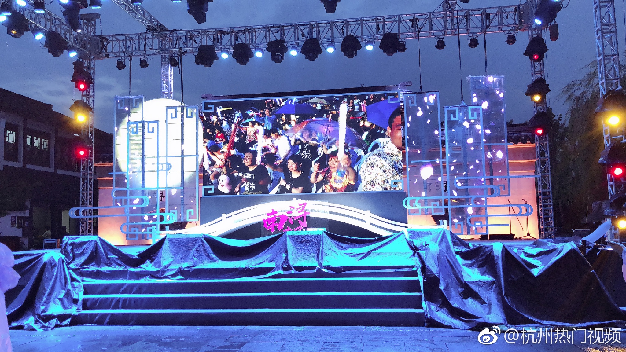 2018南浔古风音乐节～在线时南浔古镇美丽的夜景🎐配上古风的音乐|