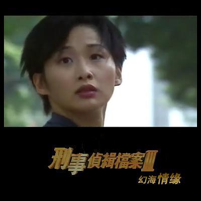 汤宝如因tvb这部剧获观众认可至今依旧介怀曾被叶玉卿夺新人奖