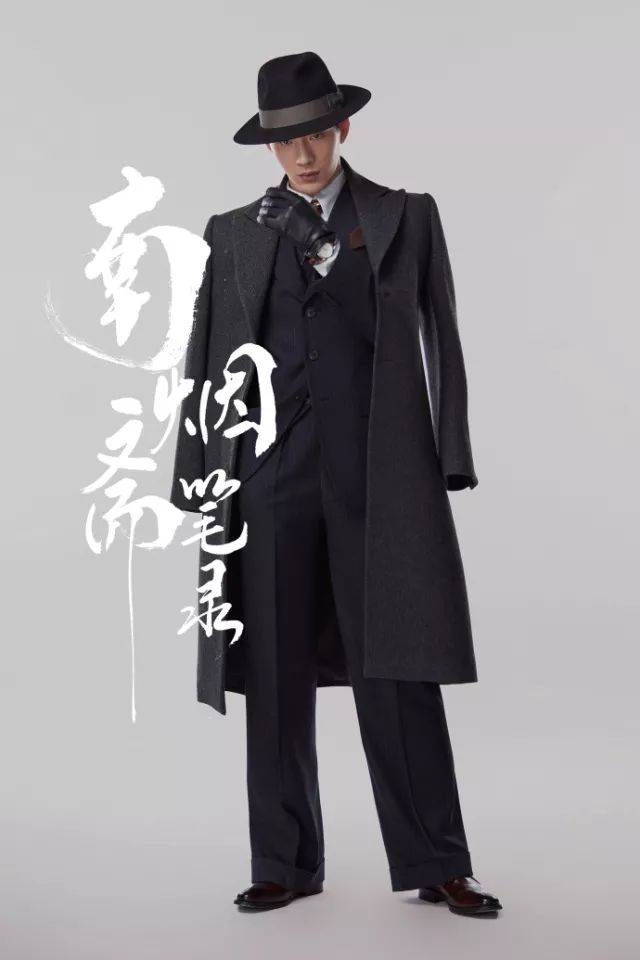 时隔15年再演民国戏刘亦菲能还原南烟斋笔录陆曼笙吗