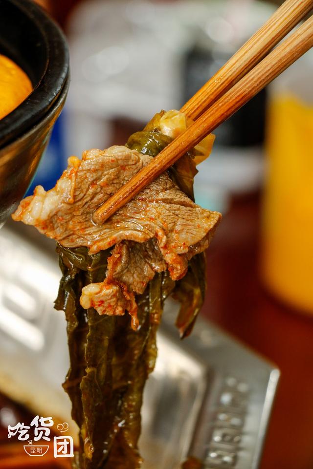 隐藏13年的寻甸老坛酸菜牛肉来昆明了,人均55 吃到扶墙出!