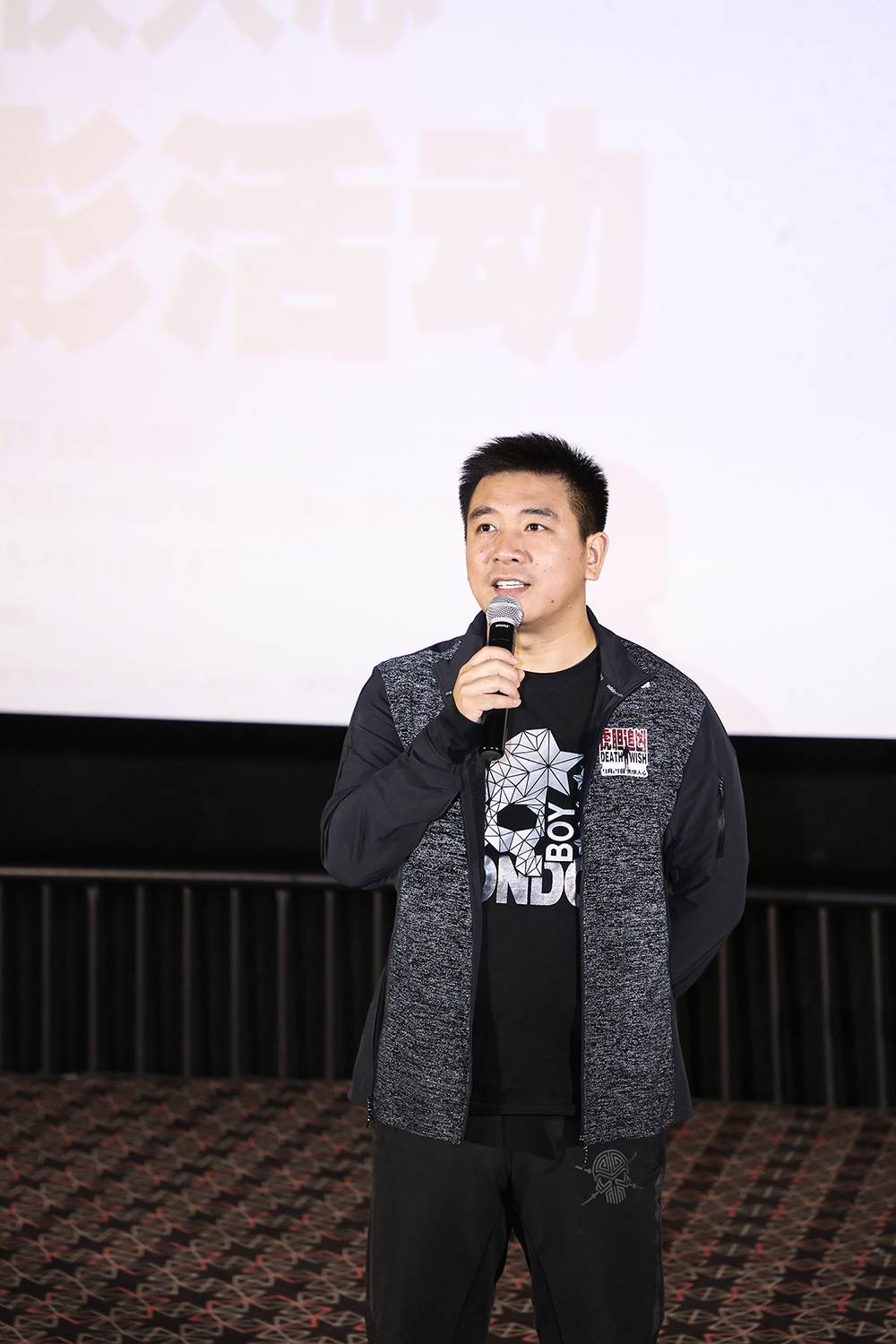 启泰文化董事长杨硕复仇爽片大快人心九月家庭片"独苗"与一般的动作