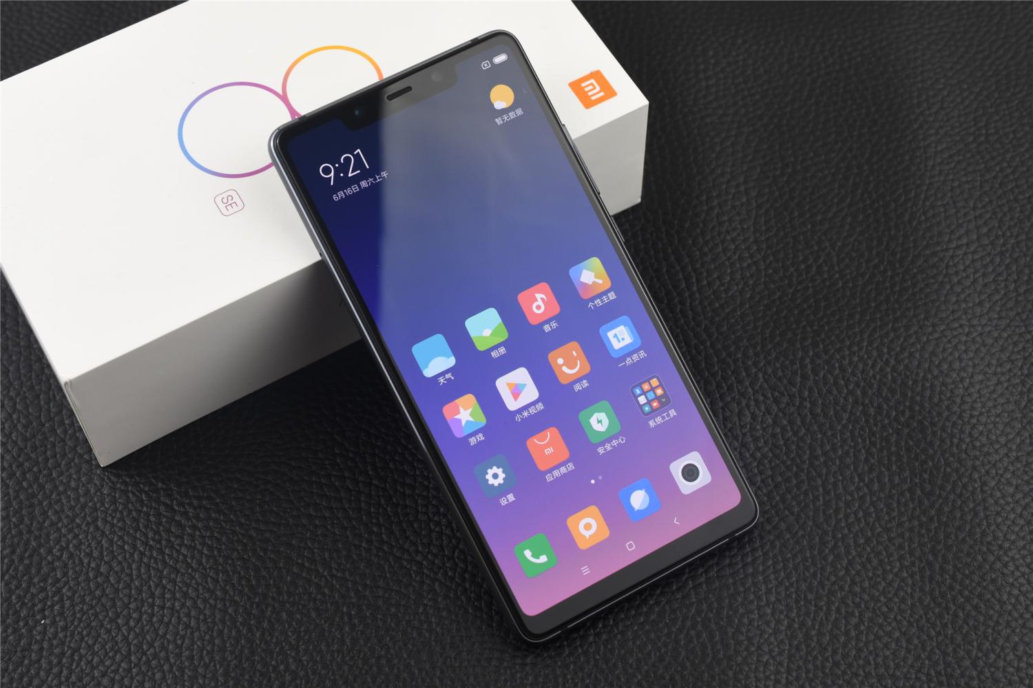 小米小屏旗舰, 新增大内存版本, 售价2299, 搭载骁龙710, 如何?