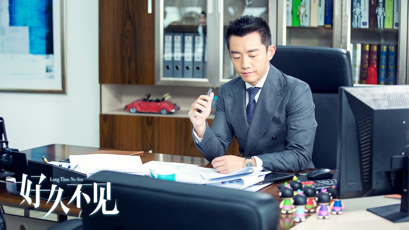 《好久不见》杨子姗郑恺矛盾愈烈 叶琳娜重新解读婚姻