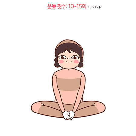 450_450gif 动态图 动图