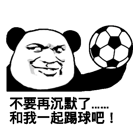 欢乐老王笑话:本姑娘发个自拍说又胖了,收到的评论是:我们没瞎