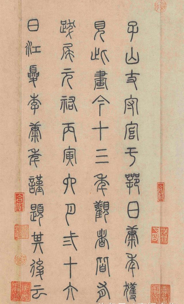 《步辇图》画卷精美绝伦,历代名家书法题跋各领风骚、争奇斗艳