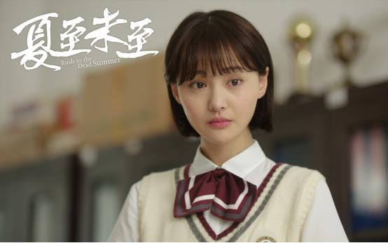 第三就是马天宇,两人不光多次合作,而且马天宇在戏里戏外对郑爽都是