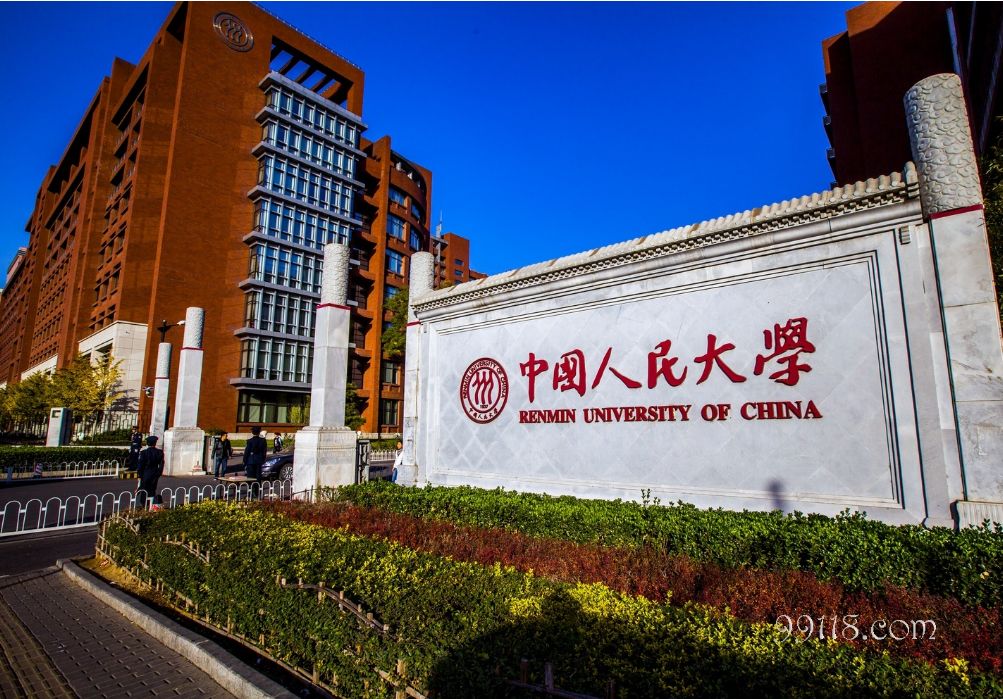 全国颜值最高的十所大学门头,最气派的竟是这个大学