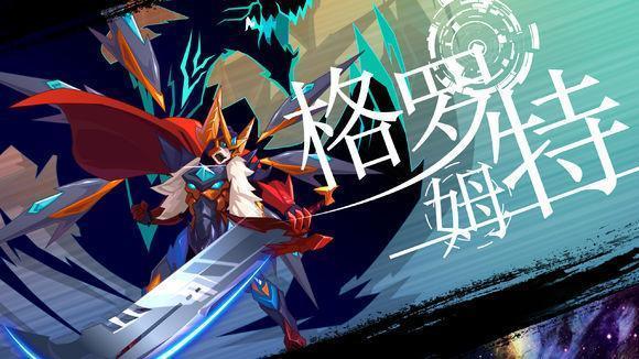 赛尔号远古战斗系精灵最强top5论屠龙能力没人比得过这几位