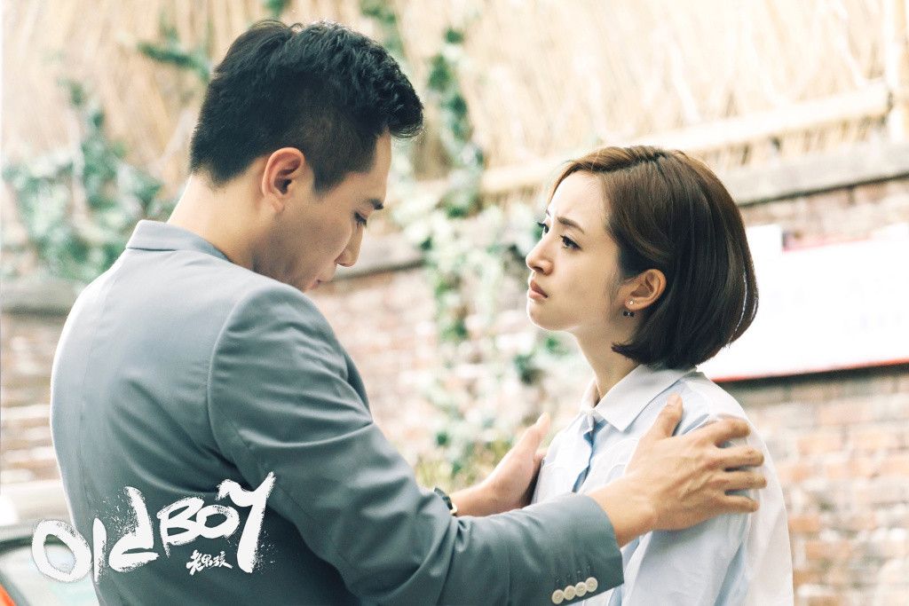 你真笨,放开我这么好的女人-林依晨老男孩10金句道出爱情心声