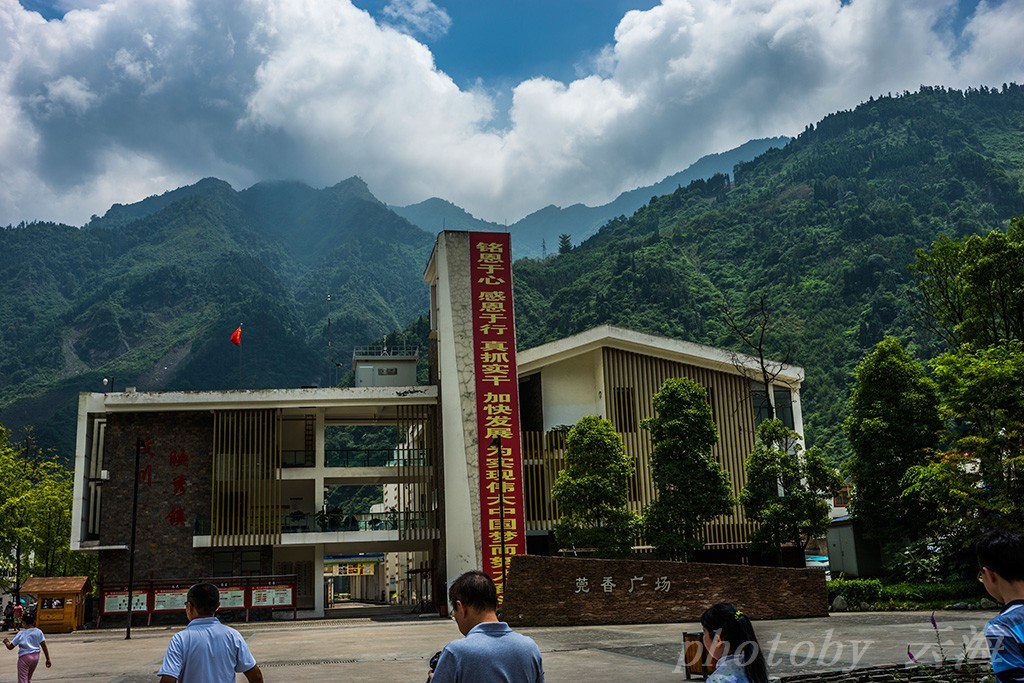 漩口中学遗址以此纪念汶川地震10周年