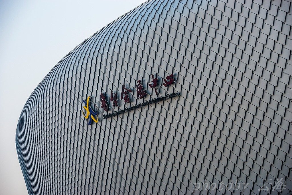 鲁台会展中心,第十三届(春季)中国潍坊鲁台国际车展