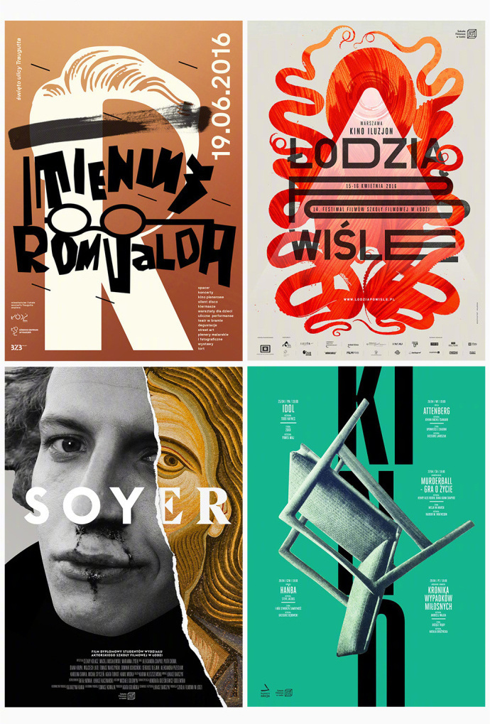 一组创意排版海报设计精选