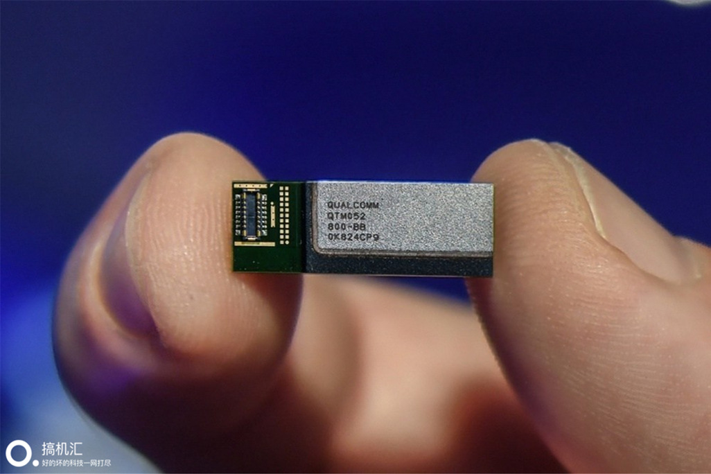 先来看看高通5g天线长啥样