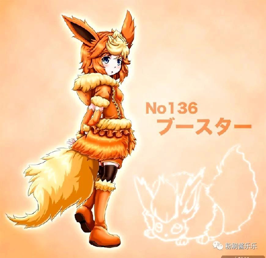 神奇宝贝拟人化之后,土居忍士怎么能这么可爱?你更喜欢谁?