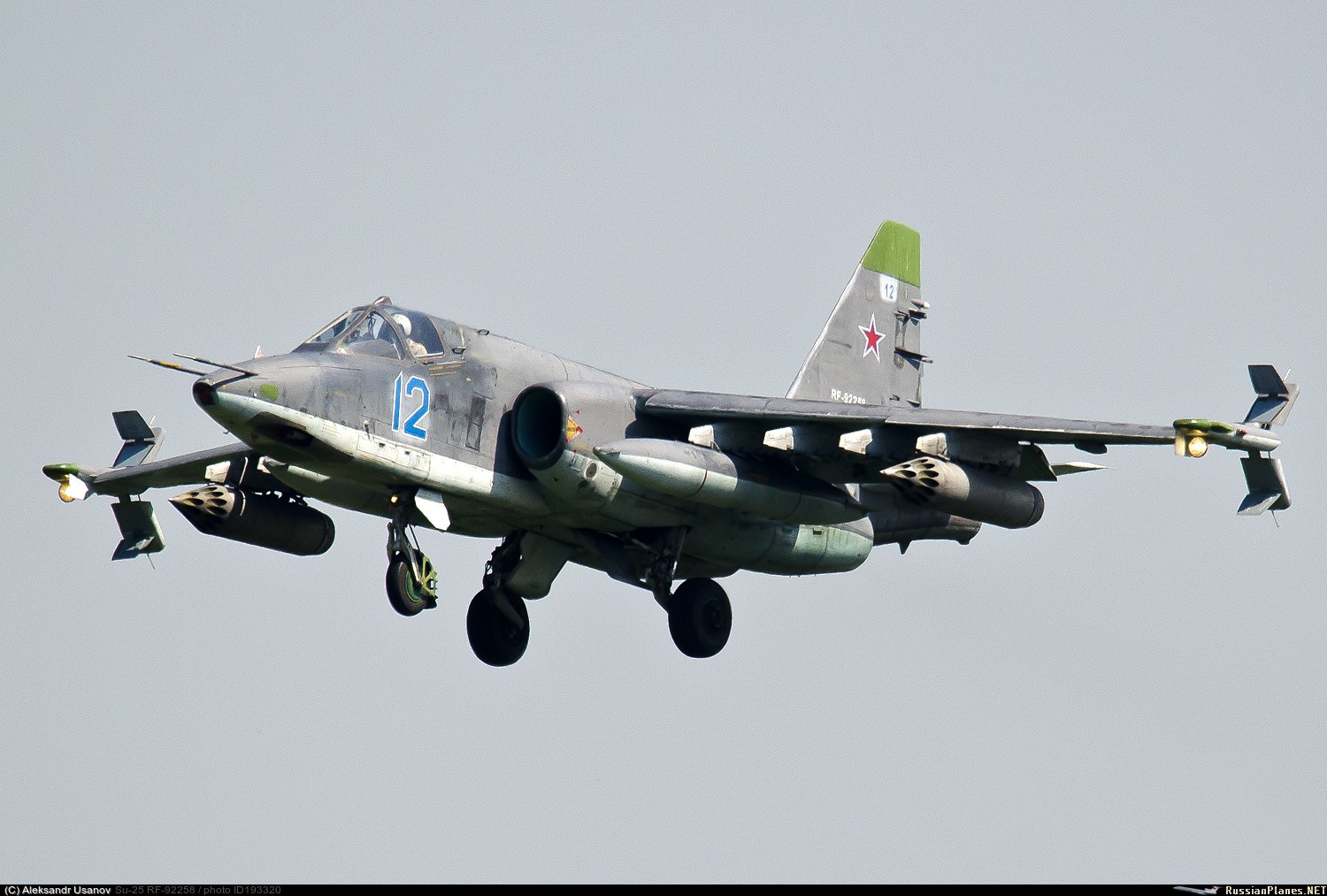 苏联俄罗斯的苏25蛙足强击机