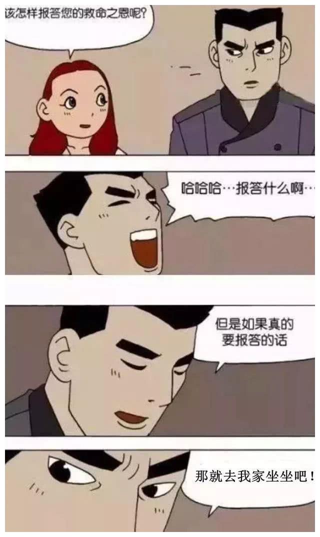 the children are getting more and more precocious now, and only