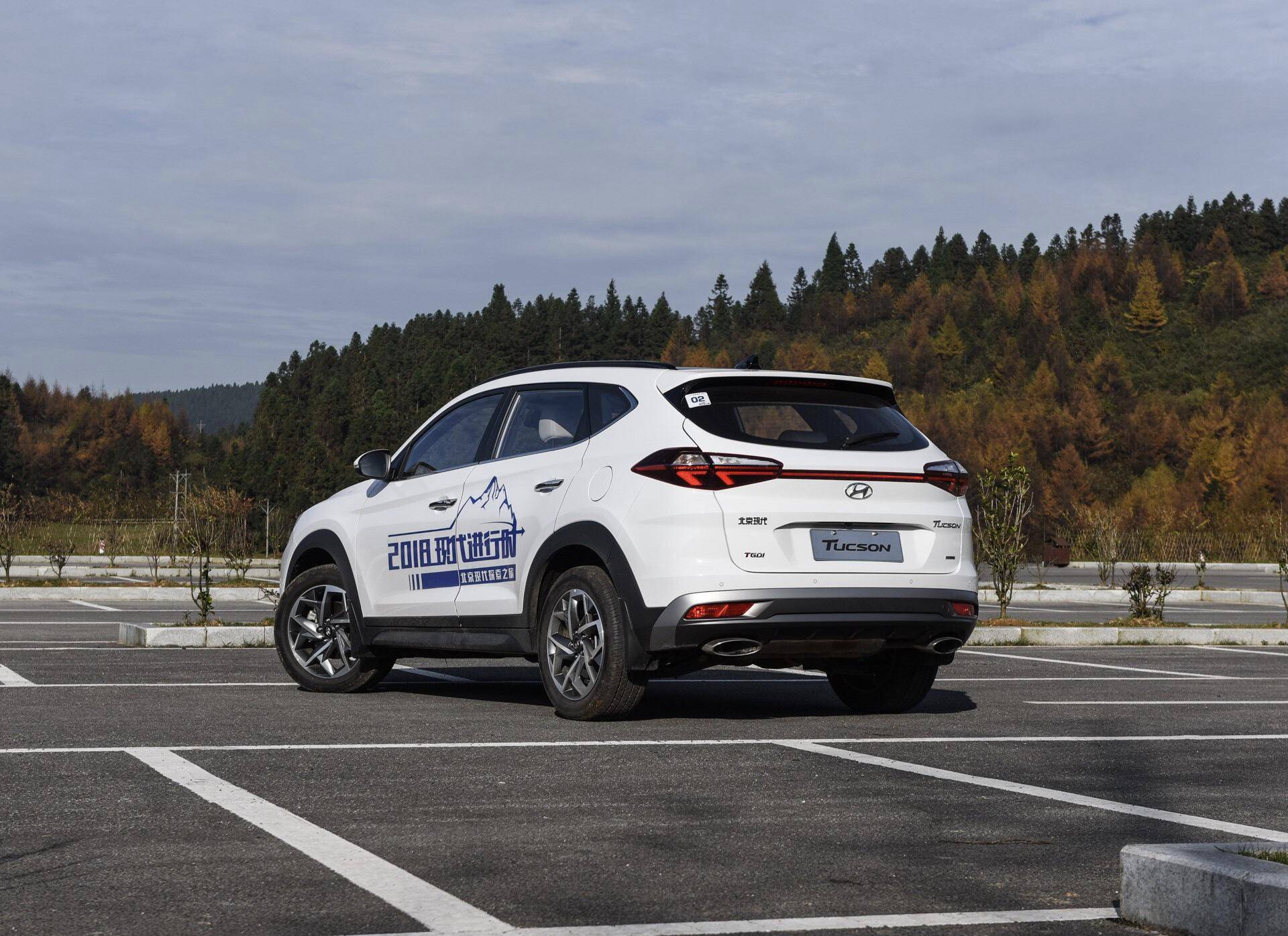 现代全新途胜正式亮相!外观大整容,网友却说:自断生路