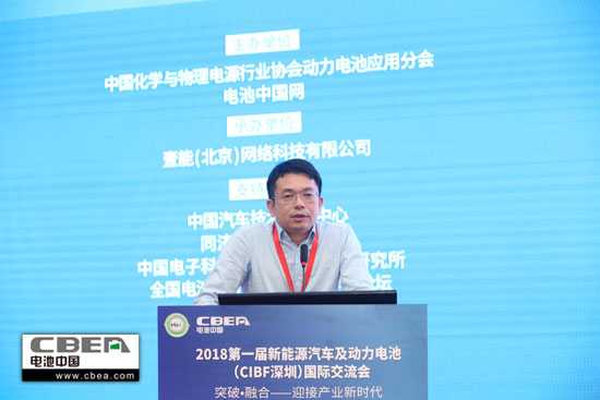 福建纳川陈志江:发展新能源汽车 投资 "三电"正当时