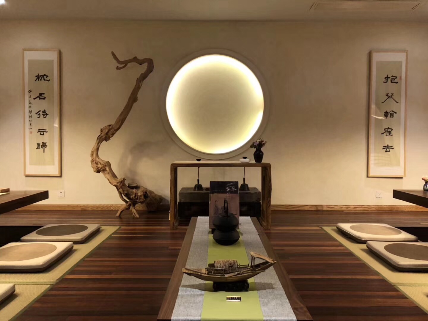 茶室亦是禅堂,茶禅一味,般若空性.