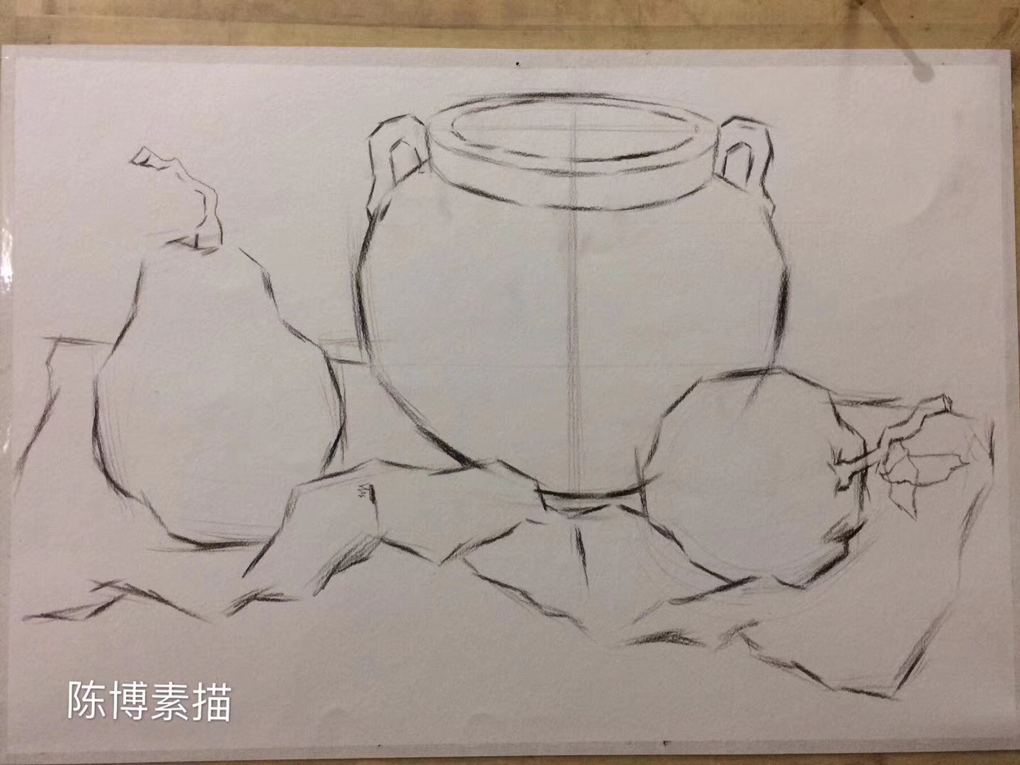 素描静物步骤图