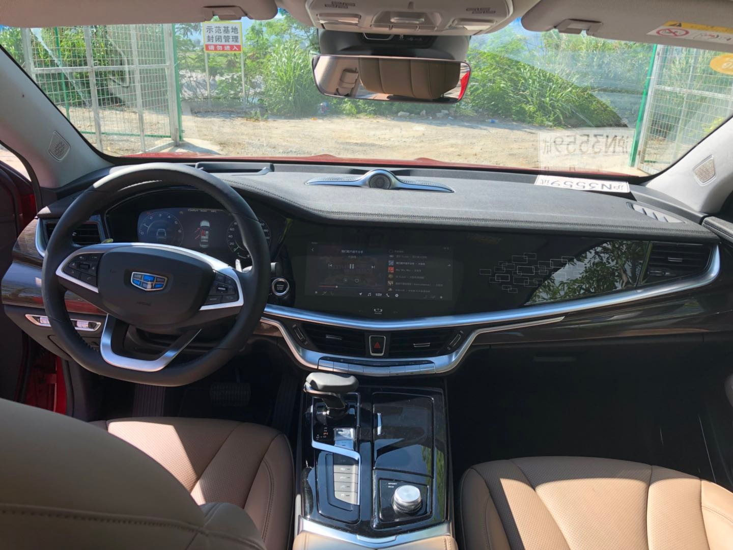 带您体验备受关注的吉利博瑞ge,它的水平如何呢?