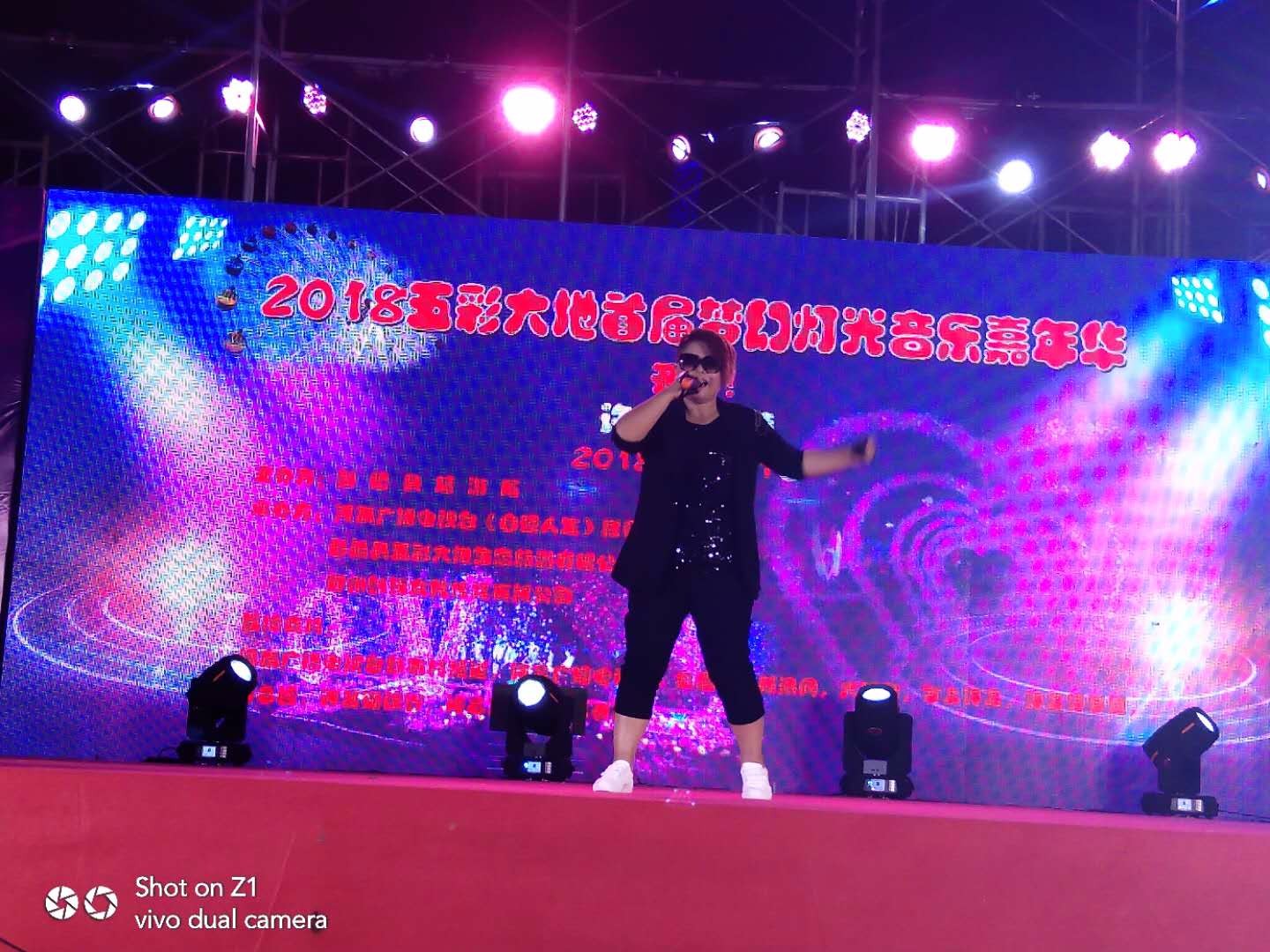 【为“热”而约!】五彩大地“梦幻灯光音乐嘉年华”首秀爆棚! 【为“热”而约!】五彩大地“梦幻灯光音乐嘉年华”首秀爆棚!