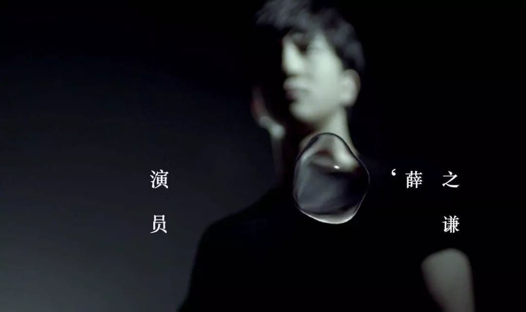 薛之谦新歌《摩天大楼》"悄悄"上线,听过的觉得如何?