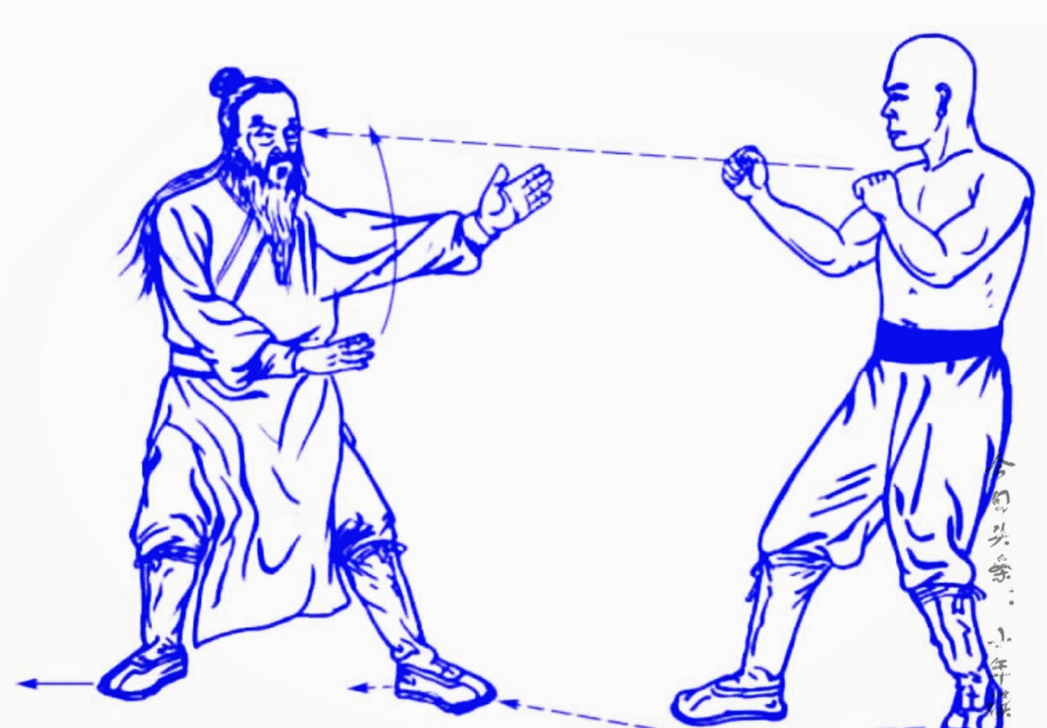 全套沾衣十八跌动态教学!18个武术技击技巧!18个千年来的传承!