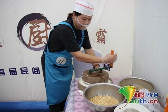 中国青年网秦皇岛9月29日电9月29日,秦皇岛市北戴河新区首届民间厨神