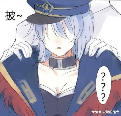 当诸葛亮化身为女孩子, 赵云吃醋了